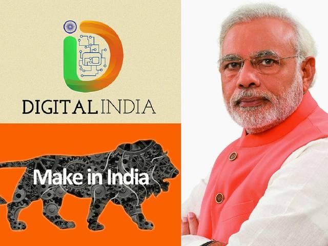 मेक इन इंडिया के बाद अब डिजिटल इंडिया DIGITAL INDIA_MAKE IN INDIA_NARENDRA MODI