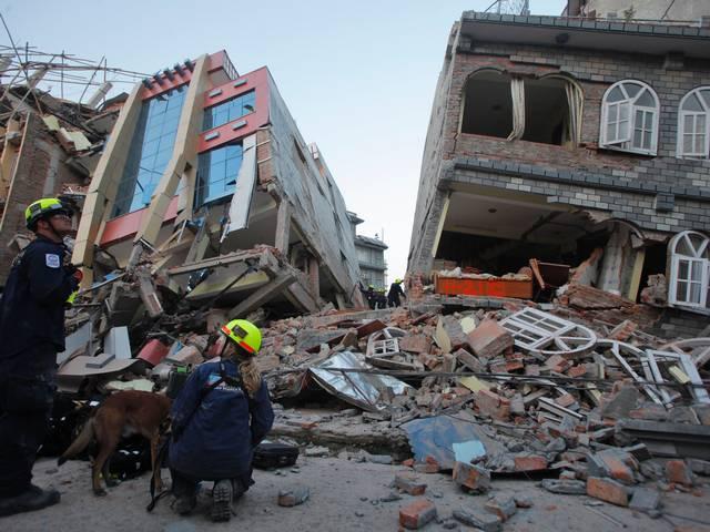 नेपाल में रविवार को आया भूकंप का झटका neapl earthquake