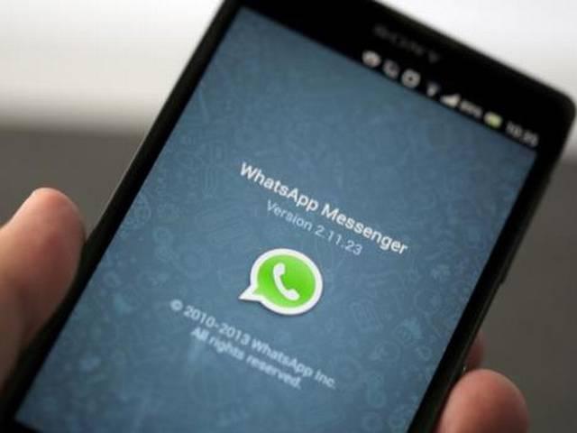 WhatsApp के जरिए नकल करता छात्र गिरफ्तार student trying to cheat via whatsapp got arrested