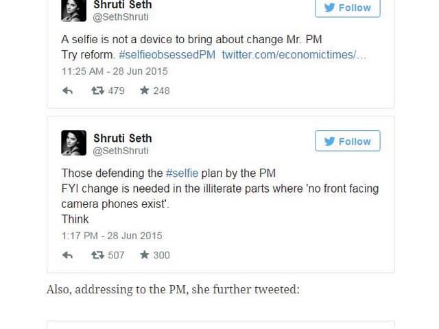 सेल्फी के जुनून से बाहर आएं पीएम मोदी: श्रुति सेठ Shruti Seth trolled on twitter for comments on Narendra Modi’s selfie with daughter