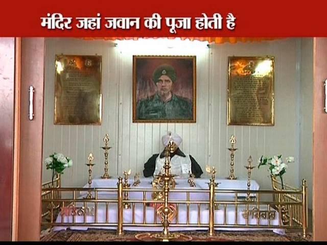 जब चीन के छक्के छुड़ाकर भारतीय सैनिकों ने किया चित india-china