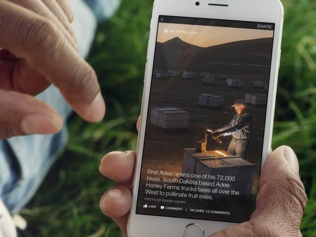 फेसबुक पर जल्द लाइव होगा Instant Article फीचर facebook instant article
