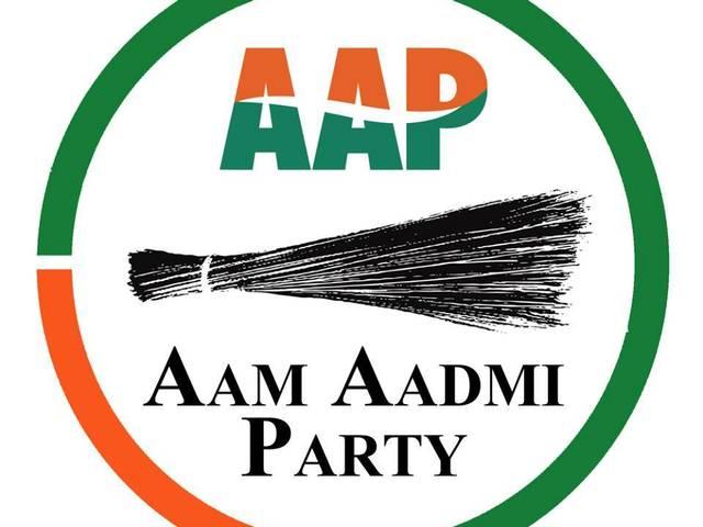 सरकारी सुविधाओं का लाभ ले रहे हैं आम आदमी पार्टी नेता aap leaders are taking the benefits of government privilege