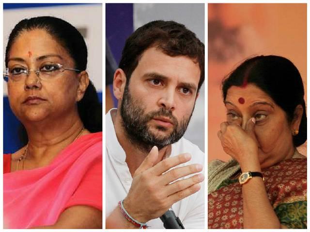 GST पर समर्थन के बदले सुषमा-वसुंधरा की विदाई की नहीं रखी शर्त: कांग्रेस Fresh hurdles for GST bill as Congress demands more changes
