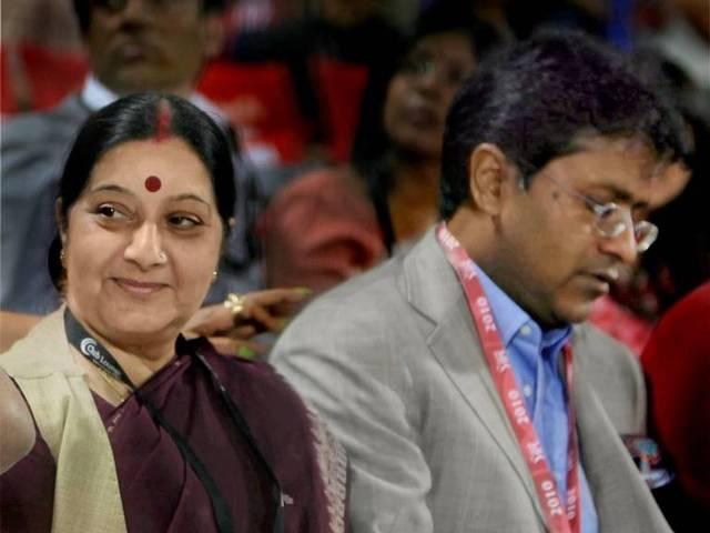 सुषमा स्वराज के पति पर इतनी मेहरबानी क्यों? sushma swaraj