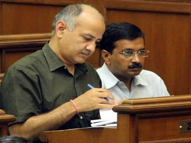 दिल्ली विधानसभा : वैट दरों में संशोधन विधेयक पेश Amended Delhi Value Added Tax Bill cleared by assembly