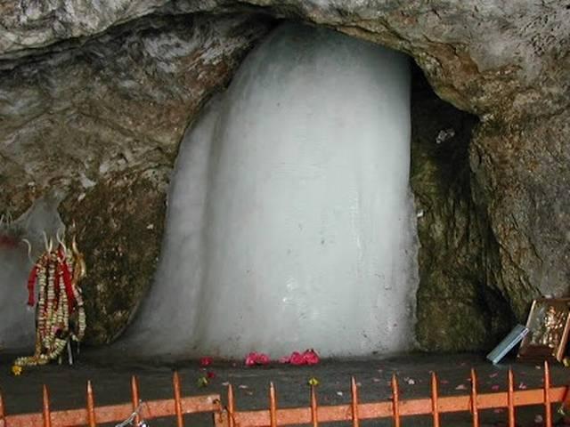 अमरनाथ यात्रा का पहला जत्था रवाना amarnath