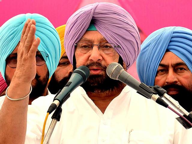 अलग पार्टी गठन करने का कोई सवाल ही पैदा नहीं होता: कैप्टन अमरिंदर सिंह captain amarinder singh
