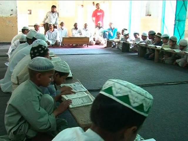 महाराष्ट्र सरकार ने मदरसों को स्कूल मानने से किया इंकार madrassas are not schools