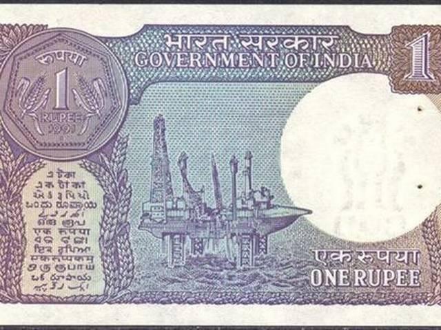एक रुपये के नोट में कीमत से ज्यादा छपाई का खर्च One Rupee Note_