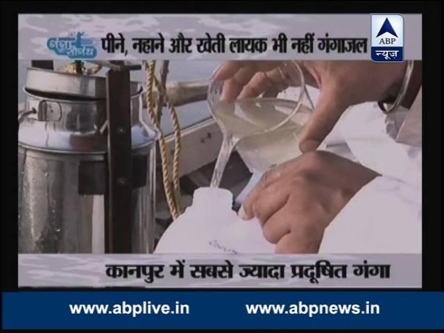 गंगा की सौगंध | क्यों है गंगा मैली? Ganga Ki Saugandh