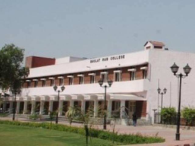 DU की तीसरी कटऑफ लिस्ट जारी 3rd_cut_off_list_for_du_admission