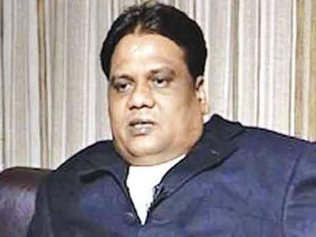 मोदी के 'मिशन दाऊद' पर छोटा राजन का जवाब 'ख्याली पुलाव बनाना बंद करें सरकार' chota_shakeel_dares_modi_government_to_catch_daud_ibrahim