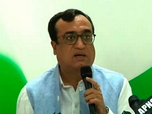 कांग्रेस ने 36 हजार करोड़ के घोटाले का आरोप लगाकर मांगा सीएम रमन सिंह से इस्तीफा Congress demands Chhattisgarh CM’s resignation