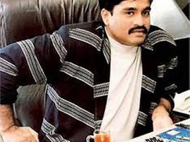 दाऊद को गिरफ्तार नहीं करना चाहती है सरकार? daud ibrahim