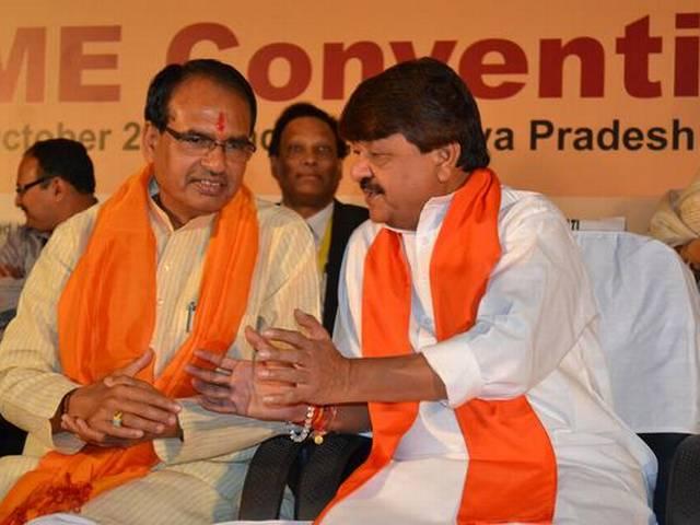 BJP मंत्री का बेहूदा बयान, क्या हमसे बड़ा पत्रकार था? Shivraj Singh Chauhan_Madhya Pradesh_Akshay Singh_Kailash VIjayvargiye_