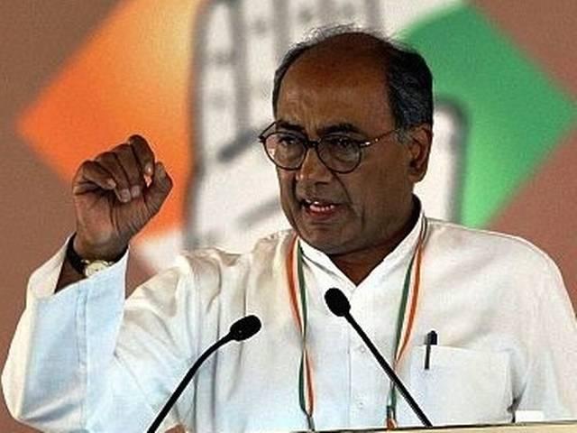 व्यापम महज़ घोटाला नहीं, RSS का अपने लोगों को अंदर घुसाने का मामला है: दिग्विजय vyapam scam exposed due to Shivrajs greedy family