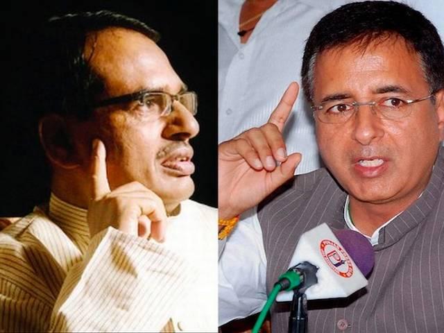 INFORMATION: कैसे होती थी व्यापम में धांधली? vyapam scam and shivraj singh