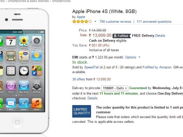 मिड-रेंज स्मार्टफोन्स को मिली बड़ी टक्कर, iPhone4S की नई कीमत 13,000 रुपये iphone4s slash price now 13,000