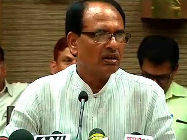 झुक गए शिवराज, बोले- हाईकोर्ट से अनुरोध करूंगा कि व्यापम की जांच CBI से कराई जाए Vyapam scam: Will request HC to order CBI probe, MP CM Chouhan says