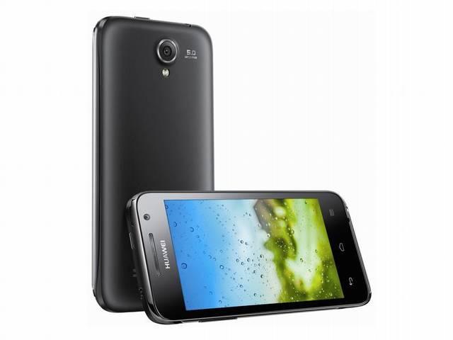 Huawei ने नई स्मार्टफोन सीरीज पेश की Huawei_