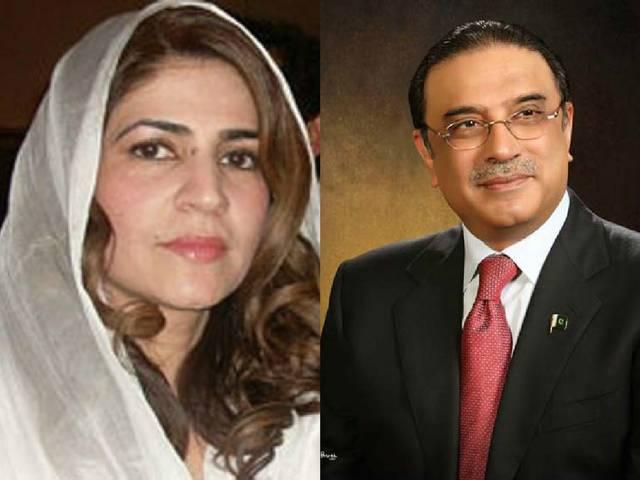पाकिस्तान में जरदारी की दूसरी शादी की चर्चा, प्रवक्ता का खंडन Zardari denies rumours of his second marriage