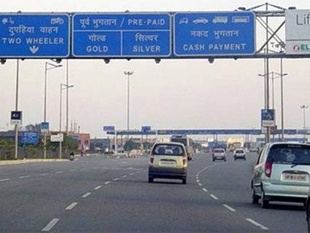 DND फ्लाइवे फिलहाल टोल फ्री, किसानों ने टोल हटाने की मांग लेकर लगाया टेंट dnd_toll_bku_protest