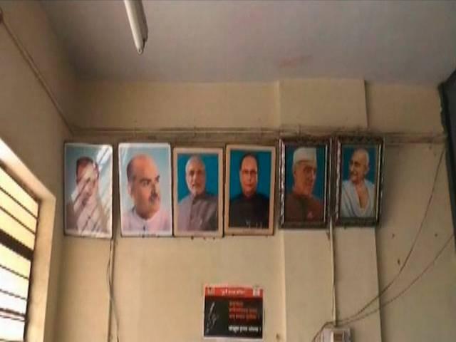 मोदी सरकार ने दिया नेहरू युवा केंद्रों में जनसंघ नेताओं की तस्वीरें लगाने का आदेश nehru_yuva_kendra