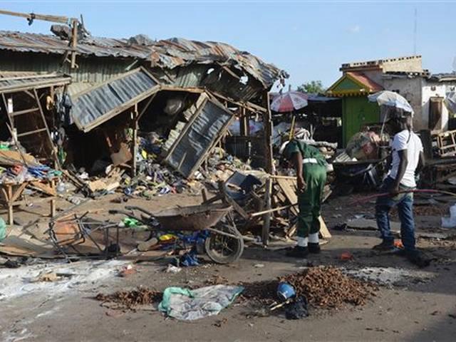 नाइजीरिया में बोकोहराम ने की 8 लोगों की हत्या boko haram
