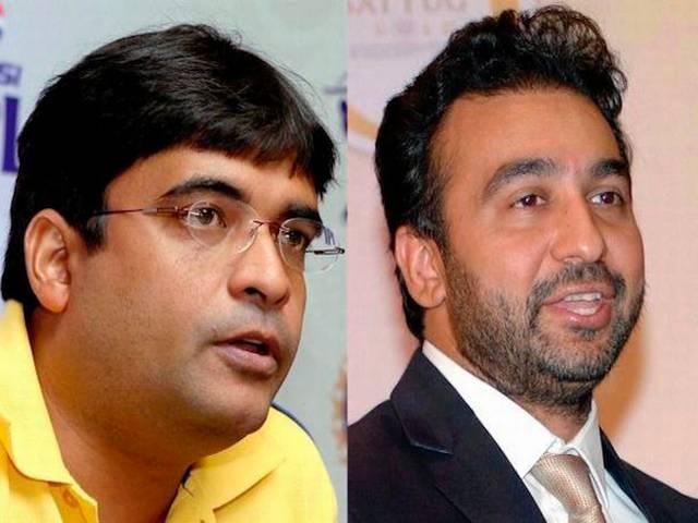 IPL सट्टेबाजी: मयप्पन और कुंद्रा पर 14 जुलाई को फैसला संभव, लग सकता है बैन IPL betting: SC-appointed Lodha Commission to deliver verdict on Meiyappan, Raj Kundra on July 14