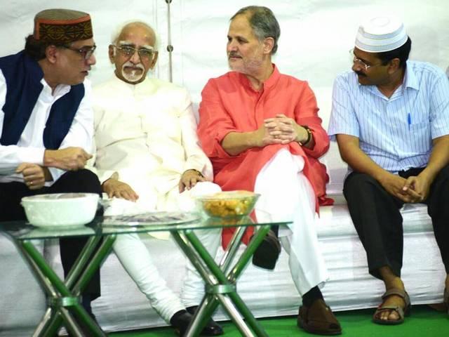 केजरीवाल की इफ्तार पॉलिटिक्स Arvind Kejriwal_