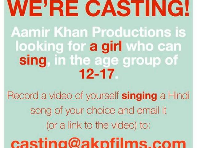 12 से 17 साल की लड़की की तलाश कर रहे हैं आमिर खान aamir khan