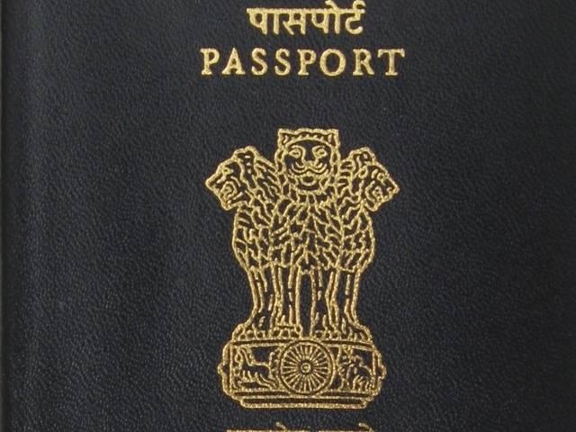 खुशखबरी! पासपोर्ट बनाने वालों की अब ऑनलाइन पुलिस वेरिफिकेशन now_get_your_passport_in_only_seven_days_police_verification_will_be_online