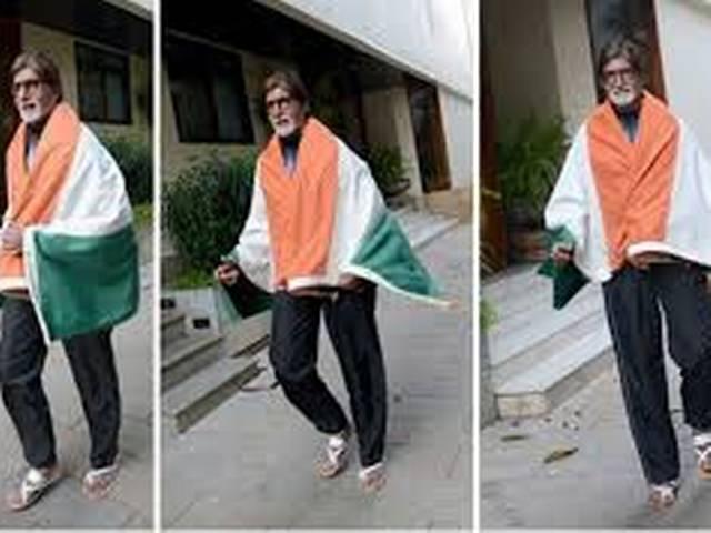 तिरंगे के अपमान मामले में अमिताभ-अभिषेक के खिलाफ बयान दर्ज case_registered_on_amitabh-and_abhishek_bachchan