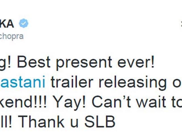 'बजरंगी भाईजान' फिल्म के साथ रिलीज होगा 'बाजीराव मस्तानी' का ट्रेलर ‘Bajirao Mastani’ trailer to release with Salman Khan’s ‘Bajrangi Bhaijaan’