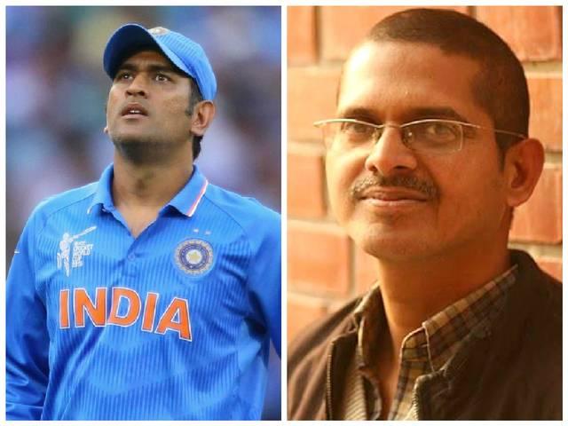 जब WC में हार के बाद धोनी को अमिताभ ठाकुर ने भेजा 1000 रूपये का 'उपहार' Amitabh Thakur_MS Dhoni_World Cup 2015_