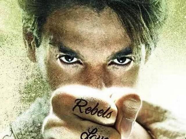 सलमान के ‘हीरो’ में कुछ ऐसे दिखेंगे सूरज पंचोली और आथिया शेट्टी Hero_