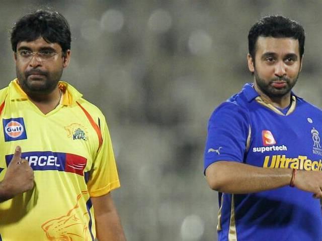 IPL Verdict: 'क्रिकेट के कलंक' बने कुंद्रा और मयप्पन, CSK, RR पर दो साल का बैन IPL Verdict: life time ban on kundra and mayppan