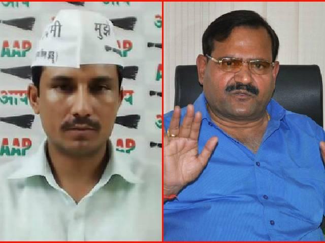 NDMC के वाइस चेयरमैन की नियुक्ति 'आप' और केंद्र आमने सामने State avoids confrontation, accepts Centre’s appointee