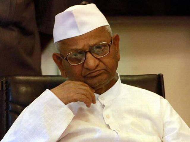 वन रैंक वन पेंशन पर रामलीला मैदान में अनशन करेंगे अन्ना हजारे anna hazare