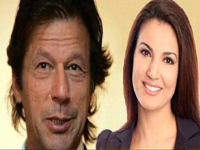 इमरान खान की पत्नी ‘‘फर्जी डिग्री’’ को लेकर आई विवाद में imran_khan_wife_fake_degree