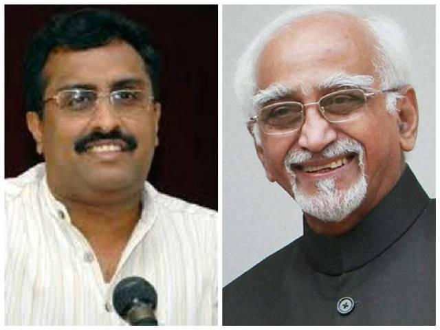 पहले योग पर हामिद अंसारी की देशभक्ति पर उठाए सवाल, अब मिले RAM MADHAV_hamid ansari