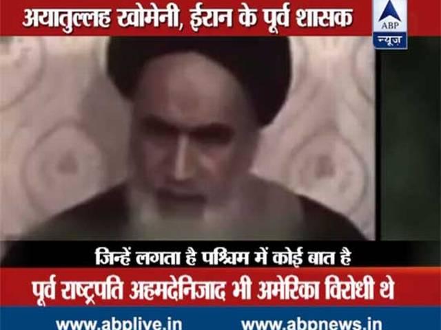 IS को बर्बाद करने के लिए ईरान से 35 साल पुरानी दुश्मनी भूलाया अमेरिका Iranian nuclear deal_america_obama