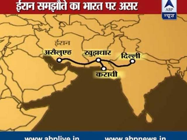 MUST READ | ईरान न्यूक्लियर डील का कितना होगा भारत पर असर Iran Nuclear Deal: What It Means for India