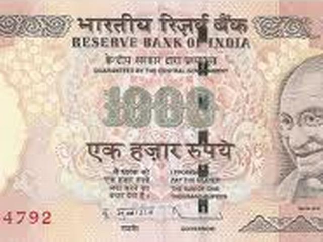 बैंक नोटों पर लिखने से परहेज करें लोग: RBI RBI_