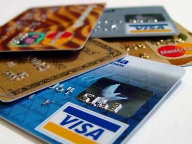 रिजर्व बैंक ने क्रेडिट कार्ड बिलिंग के नियम कड़े किए Credit Card_