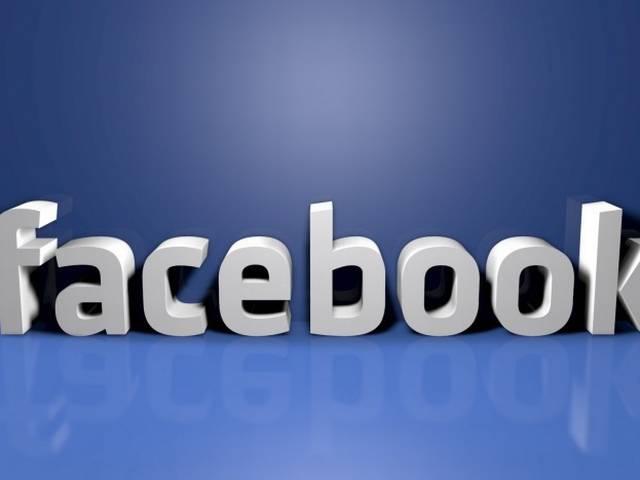 फेसबुक कर रहा 'वॉच लेटर' बटन का टेस्ट Facebook_