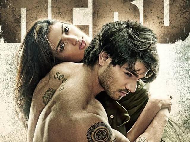 सलमान ने 'हीरो' की रीमेक से उठाया जोखिम : सुभाष घई Salman khan has taken risk with Hero remake: Subhash ghai
