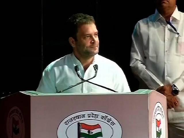 जमीन बिल पास नहीं होने देंगे, 56 इंच की छाती 5.6 इंच की हो जाएगी: राहुल गांधी Chappan inch kii chaati 5.6 inch kii chati ban jayegi- Rahul gandhi