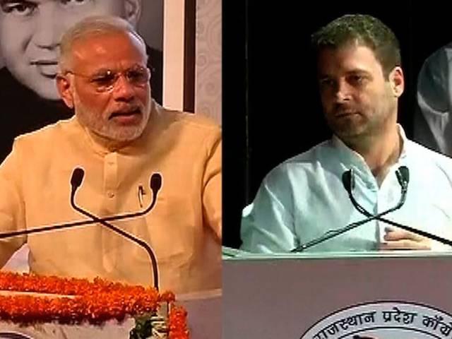 मोदी vs राहुल: 6 महीने में मोदी की 56 इंच की छाती 5.6 की होगी! rahul comment on pm modi